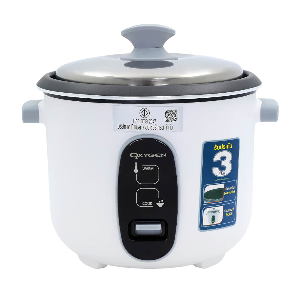 หม้อหุงข้าวไฟฟ้า OXYGEN รุ่น RC-192 ขนาด 1.8 ลิตร สีขาว